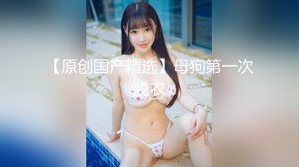 麻豆传媒 MD-0252《守寡母女的安慰》复制贴上的性福