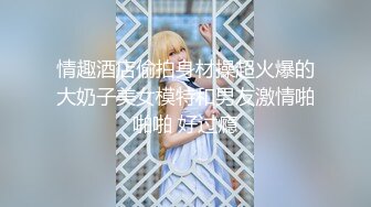 星空传媒XKG008少妇炮友是我的亲生妈妈-美嘉