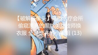 -小宝寻花约甜格子裙漂亮妹子 脱掉内裤骑坐身上露大白屁股