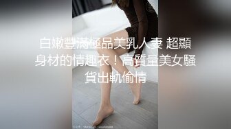 探花9總約嫖漂亮短髮妹女僕情趣裝調情舌吻猛肏