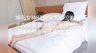 3/10最新 小嫩逼享受多体位蹂躏爆草内射骚穴中出还舔逼轮番轰炸VIP1196