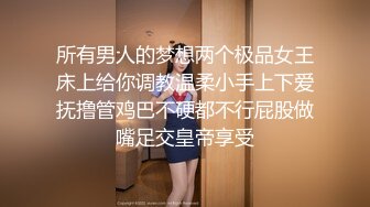 陌陌约的丰满少妇