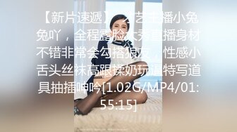 星空无限传媒 XKG196 串门顺便串串寂寞女人的骚逼 香菱