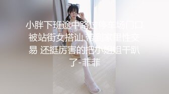 台湾双飞网红【小Q小K@qqq_qq77】付费长视频福利