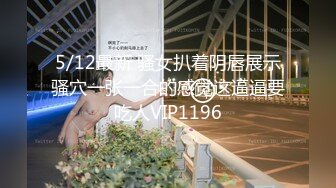 【新片速遞 】 露脸轻熟女美少妇主动掰穴自慰大蝴蝶很粉，完美视角口交深喉，女上位啪啪