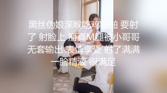 颜值爆表长发模特妹子，和男友啪啪做爱 舌吻 舔舐白虎逼