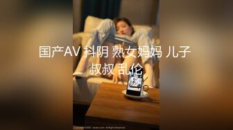 【日式MJ】外站流出经典暴力MJ作品JAV系列合集10连发（2）