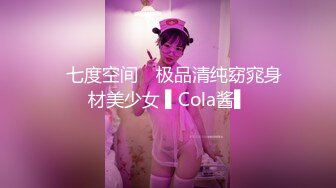 在美日本极品巨乳AV女优「Raelilblack」OF大尺度私拍 永井玛利亚等日本女优闺蜜【第十一弹】 (1)