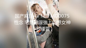 STP28958 【顶级女神极品性爱】超长腿女神『Apple』最新OF版啪啪私拍 双逼吊带后入无套怼操内射 VIP0600