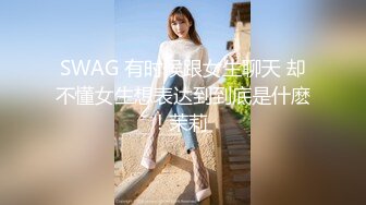 STP24294 【吴梦梦】三个专业摄影师  还有一个女的 新到的极品女神 这是在拍偷情大戏  当着老公面啪啪 精彩香艳必看