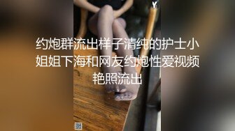 ❤️舞蹈女神❤️极品艺校舞蹈系健身教练女神，劲爆泄密出轨！超高颜值！如玉般的身体，射了两次都还不过瘾2