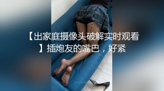 极品美女小骚穴淫汁流~揉搓圆滚滚的大白奶子极度诱惑