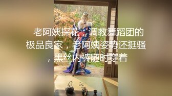 ✅极品母狗人妻✅绿妻大神〖juju〗淫乱盛宴，皮肤白皙长腿细腰美妻多P 被当母狗一样的操，优雅娇妻极度淫骚5 (3)