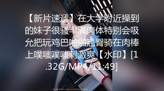 ★☆稀缺资源☆★2024重磅顶推，对话淫荡，秀人网极品女神【艾小青】千元8部福利，艳舞自慰内窥镜看白带阴道壁子宫口被土豪灌肠啪啪 (3)