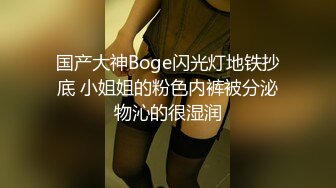 爱豆传媒IDG5513强力伟哥征服痴女小姨子