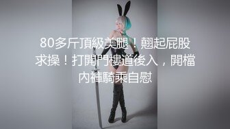 偷拍大师停车场一路尾随跟拍??短裙气质美女整理内裤时漏了半个逼貌似上面也是真空的