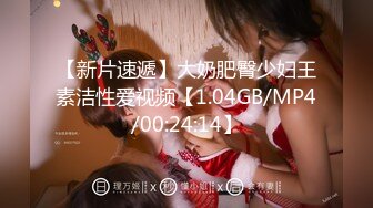 《强烈推荐✅小女神》露脸邻家乖乖清纯美少女，网红顶级极品萝莉小母狗【罗利布林】福利私拍，紫薇玩肛玩穴啪啪极度反差  (5)