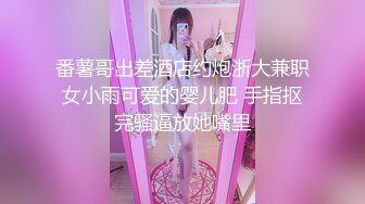 乖巧听话的极品女友被大哥疯狂蹂躏3小时，道具抽插揉奶玩逼，各种体位爆草蹂躏，无套抽插浪叫不止精彩刺激