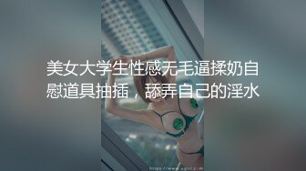 【超清AI画质增强】3000一炮【太子探花】风情万种御姐风，斩男穿搭让油腻男把持不住，扶枪进洞主动女上位，激情四射中