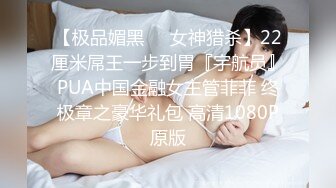 单位女厕全景偷拍极品女同事保养的非常好的微毛小嫩鲍人美B更美