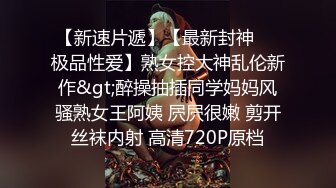  漂亮少妇 啊啊被你操死啦 喝了酒特别敏感 满脸绯红醉醺醺 被小哥哥无套输出