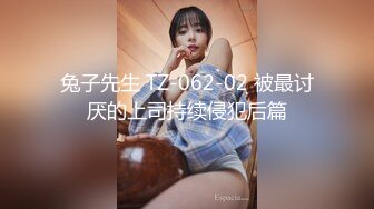 FC2PPV 1392052 幼い色白少女と3p連続中出し(66分)