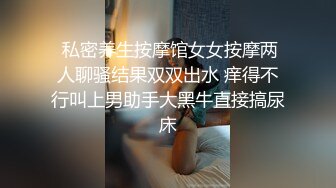 ★☆《顶级炸弹萝莉控必备》★☆推特超极品合法卡哇伊稚嫩福利姬Lepau私拍，制服紫薇与大个爸爸各种啪啪，年纪轻轻如此反差 (6)