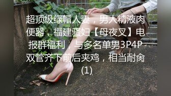 露脸才是王道！万人追网红高颜极品蜜桃臀美鲍女神naomi最新订阅，各种场景露出紫薇啪啪撸点很高