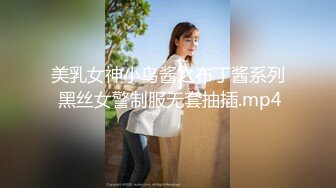 STP28225 顶级女神 最新极品蜜汁白虎神鲍尤物▌娜娜▌黑丝女王调教 极品鲜嫩紧致白虎榨汁 随时喷射顶不住了