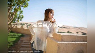 经典流出高级商场厕所TP美女系列1