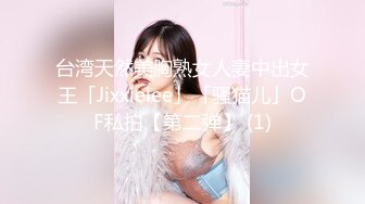 ✿清纯甜美小可爱✿可爱学妹小狗〖软萌兔兔酱〗白丝少女捆绑调教，小母狗肛门拉珠爽到失禁！太嫩也没被操过几次