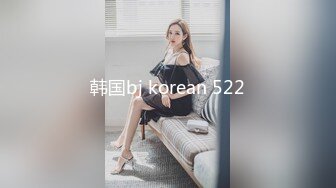 爱豆传媒ID5341高考不及格肉体贿赂老师-思媛