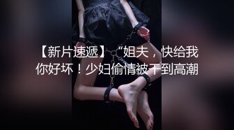 黑裙吊带少妇啪啪沙发口交调情一番上位骑乘快速抽插猛操