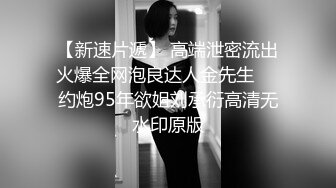 半糖主播【不骚不要钱哔婢女卡】福利视频 (5)