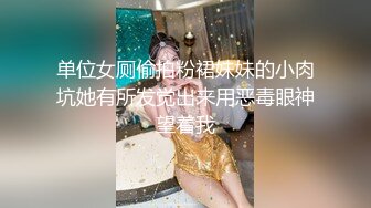 自己双飞玩腻了 叫来自己的干儿子玩4P！【白桃小萝莉】女友当摄影师 淫乱4P大趴！