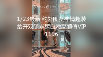 家访女老师与学生产生争执最后竟被学生内射中出 - 糖糖