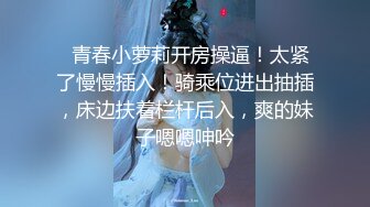 口爆女王『晓可耐』+御姐女神『魅惑娜娜』和大哥玩双飞，黑丝情趣无套轮差爆操，后入抽插真带劲