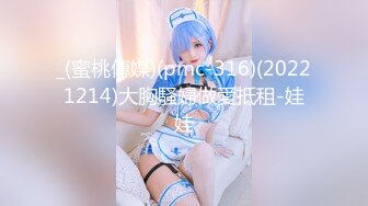 【新速片遞】性感尤物· 女神 ·❤️ 巨乳Z杯 悠悠 ❤️ 浴缸里拍摄花絮流出，天仙洗奶，诱惑色影师，好胸器，看得弟弟血脉膨胀！