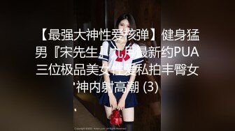 【新片速遞】情侣酒店约啪❤️女：我不舍得让你走~嘴也躲着不给亲~半推半就还是乖乖从了❤️哈哈~经典对白！