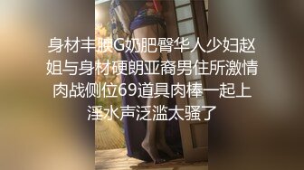    巨乳美乳分享 美少女豪乳加无毛一线天肥鲍鱼 超级无敌 无套啪啪