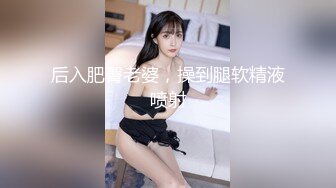 【新片速遞】  贤惠美少妇双腿大开紫薇美茓,水真多,没摸几下,晶莹剔透爱液不断往外涌