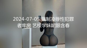   裸舞 来自高颜值甜系元气萌妹的心动暴击 极致的抖臀舞 这小身材真好 小穴粉嫩 逼毛浓密