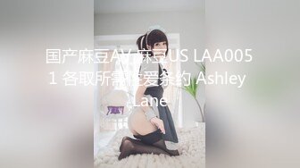 带把的奶子好大 棒棒也大 操的白丝美少妇骚叫不停 两个身材都不错