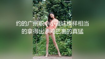 【巨乳肥臀??白虎穴】推特巨乳温柔妹妹『九儿』最新爆乳私拍 爆乳骚妹妹与金主爸爸车内激情碰撞 淫荡深情 高清1080P原版