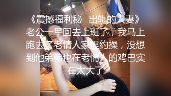 ✿绿帽淫妻✿分享小娇妻让老婆画着精致的妆容去接待不同的男人彻底的展示她淫贱的样子看着骚妻被操到高潮颤抖