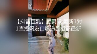  最新童颜巨乳91极品身材网红女神一只小嘤嘤 绝美超顶首次露脸！