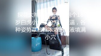 经典3P！贵阳夫妻找单男酒后3P，黑丝制服，国语淫荡对白