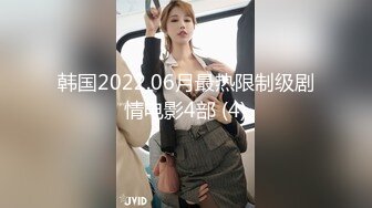 STP27359 ED Mosaic 七夕情人节美女E奶蝶再次加码直接一人挑战9男 VIP0600