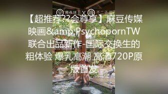   网红美女柠檬喵酱520高级VIP会员版-镜中自己操的嗷嗷叫