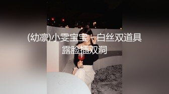 看着单男把女友当母狗操